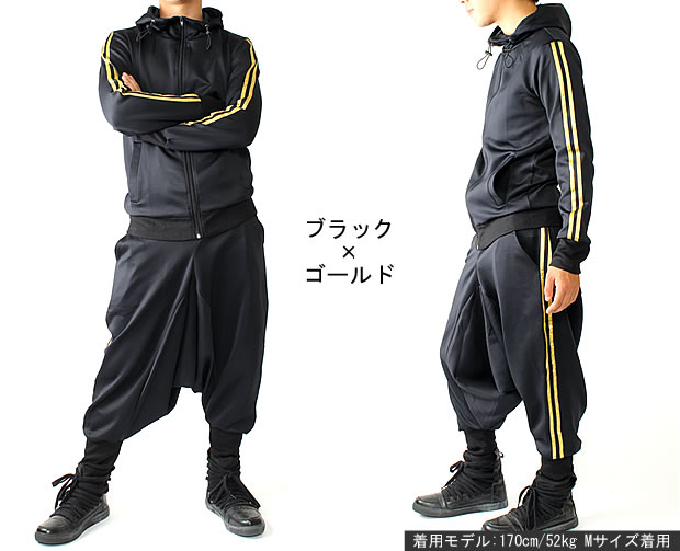 楽天市場】ジャージ 上下 メンズ レディース 上下セット 送料無料