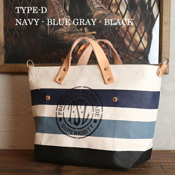 楽天市場】シュペリオール レイバー 3 COLORS ENGINEER SHOULDER BAG