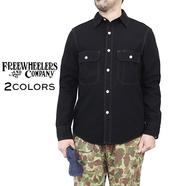 楽天市場】フリーホイーラーズ FOREMAN SHIRT VINTAGE STYLE 7oz