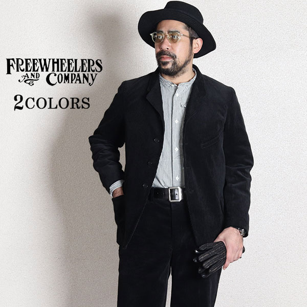 楽天市場】フリーホイーラーズ JACKSON SACK COAT 1910-1920s TAILORED