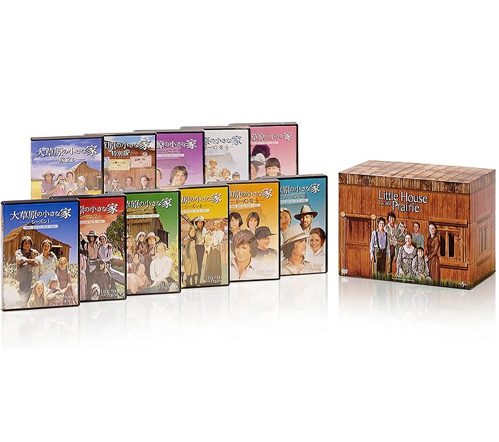 新大草原の小さな家セット 全6巻 全6巻セット 講談社 新大草原の小さな