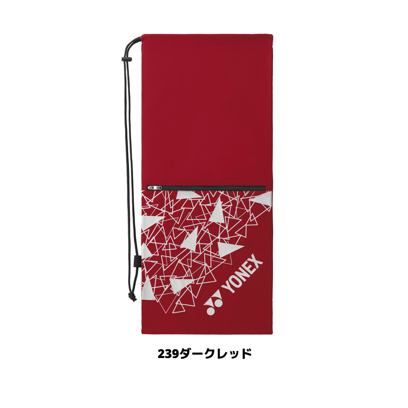 楽天市場】【刺繍加工対応】ソフトテニス ラケットケース ヨネックス