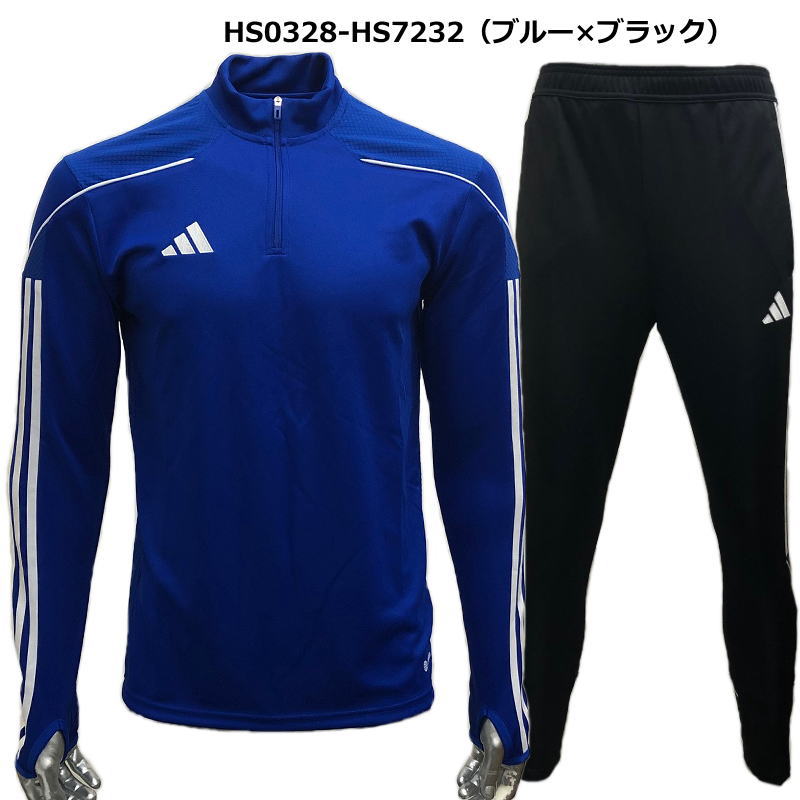 楽天市場】アディダス ジャージ 上下 メンズ トレーニングウェア