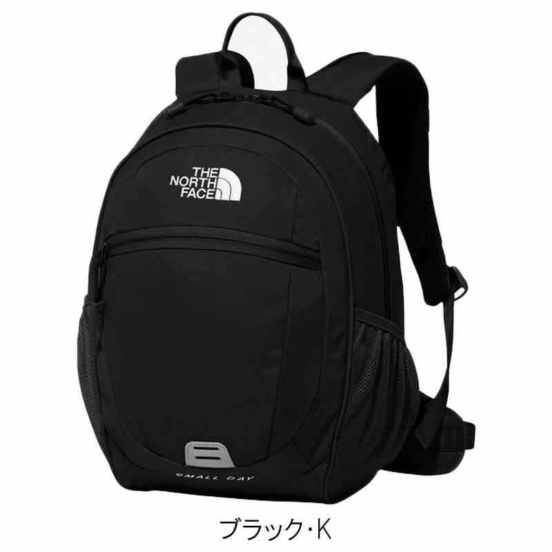 ノースフェイス リュック キッズ 15」の人気商品一覧 | 安い商品を通販