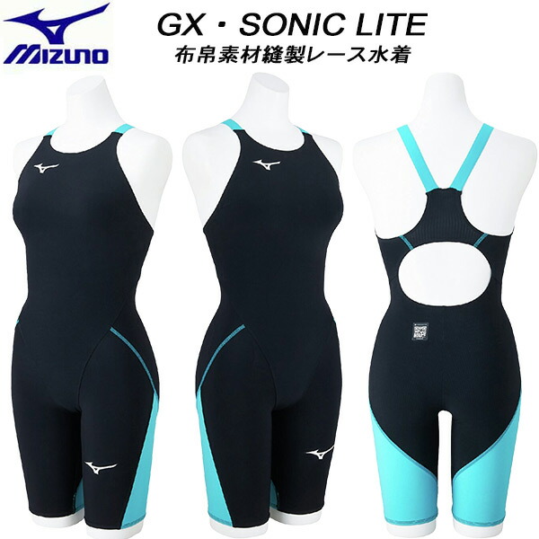 楽天市場】ミズノ 水着 gx 2xsの通販