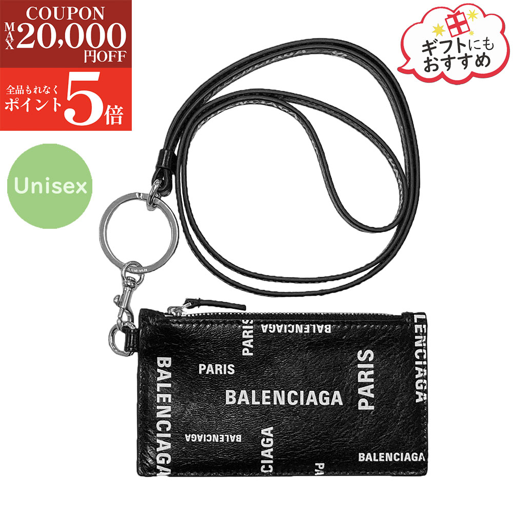 楽天市場】ネックウォレット（ブランドバレンシアガ）（財布・ケース