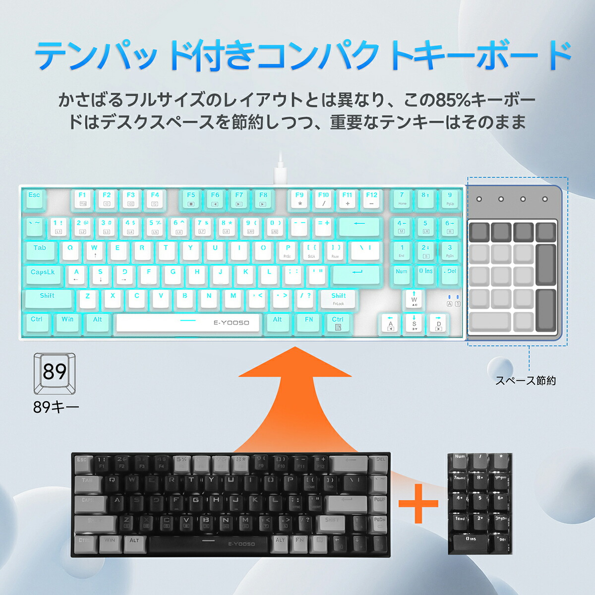 楽天市場】【300円OFFクーポン＆P5倍】e元素 ゲーミングキーボード 赤