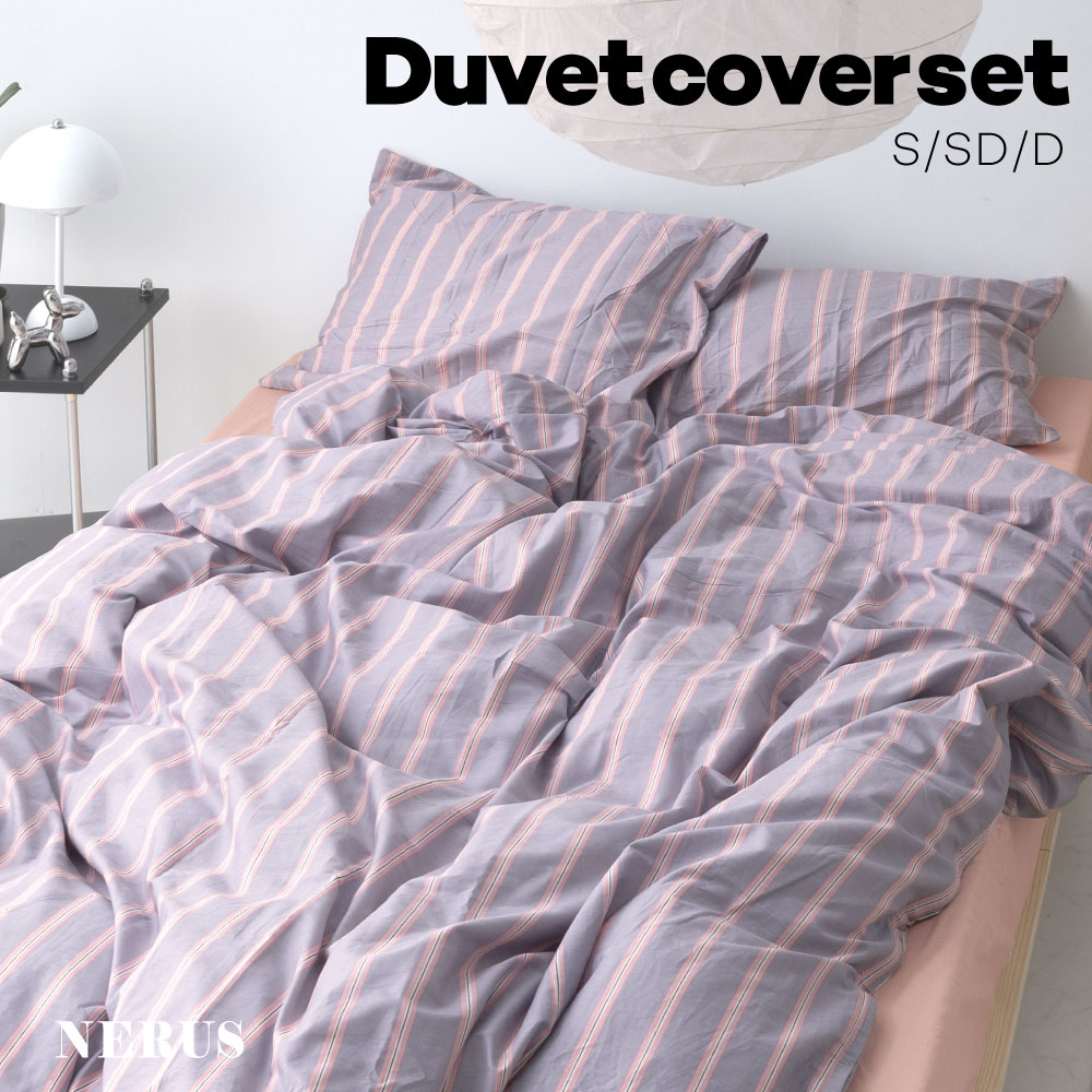 楽天市場】[本日限定]10%OFFクーポン NERUS 正規品 布団カバー セット