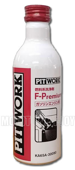 ガソリン添加剤 オイル添加剤 F-Premium」の人気商品一覧 | 安い商品を