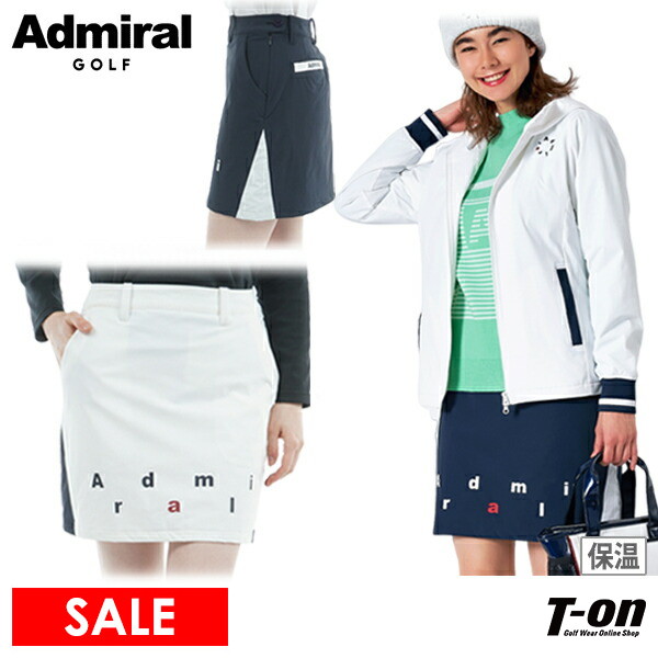 楽天市場】セットアップ レディース（ブランドアドミラル）（ウェア