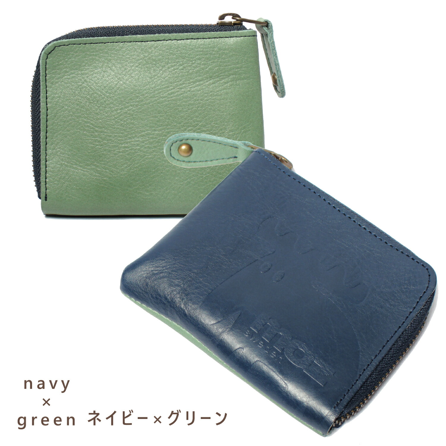 楽天市場】【公式】moz モズ コインケース ミニ財布 小銭入れ L字