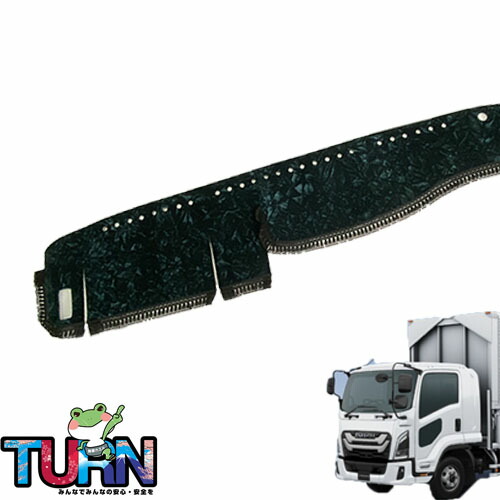 楽天市場】受注製作 ネオチンチラ ダッシュマット 23フォワード ワイド