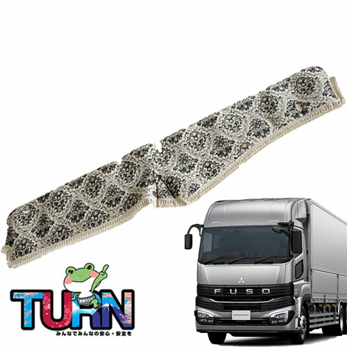 楽天市場】受注製作 王朝 ダッシュマット 23スーパーグレート 令和5年