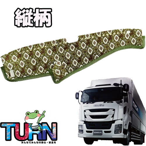 楽天市場】大花束ダッシュマットの通販