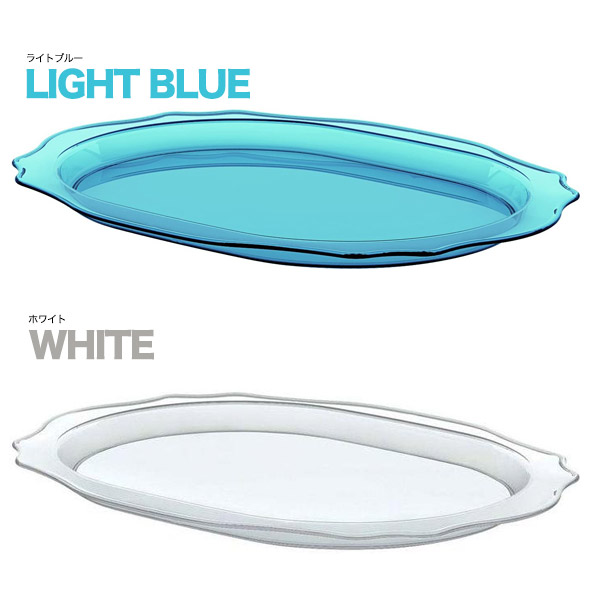 楽天市場】guzzini グッチーニ トレー L（47.5×36×2.6cm）BELLE EPOQUE