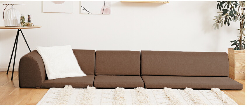 楽天市場】フロアソファ ローソファ リクライニング 組み換え自在 ロー