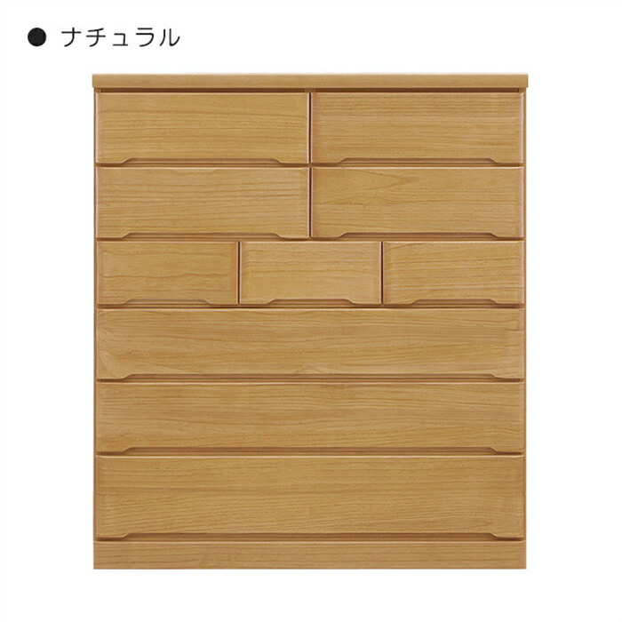 楽天市場】チェスト タンス たんす 木製 おしゃれ 衣装ケース 白 洋服