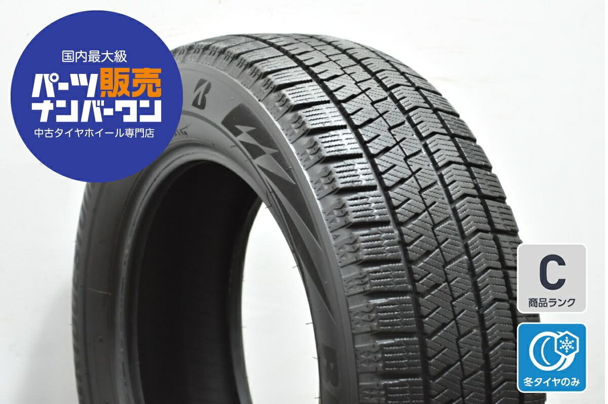 楽天市場】ブリヂストン ブリザック vrx2 205/60r16の通販
