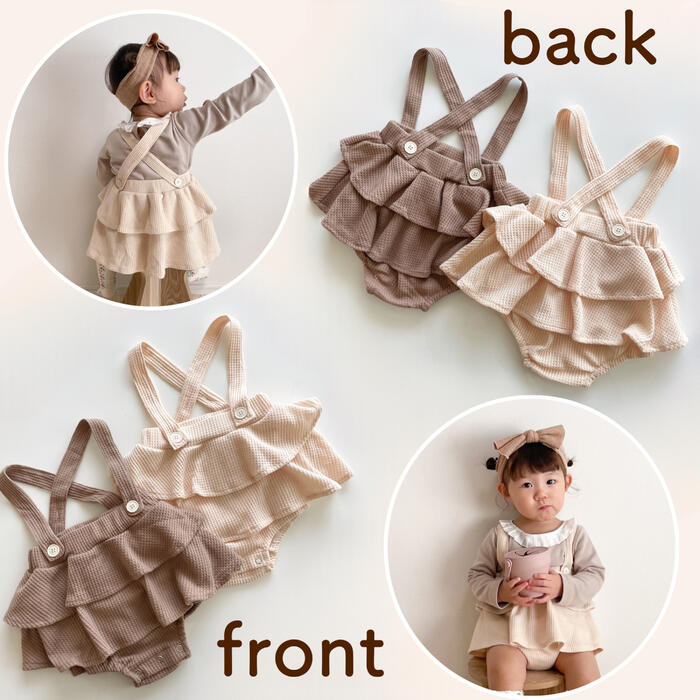 楽天市場】【即納】ワッフル生地フリル付きパンツ 即日発送 TAMSmuu