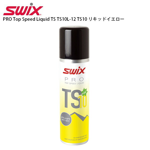 楽天市場】25-26 SWIX スウィックス フッ素不使用 PRO Top Speed