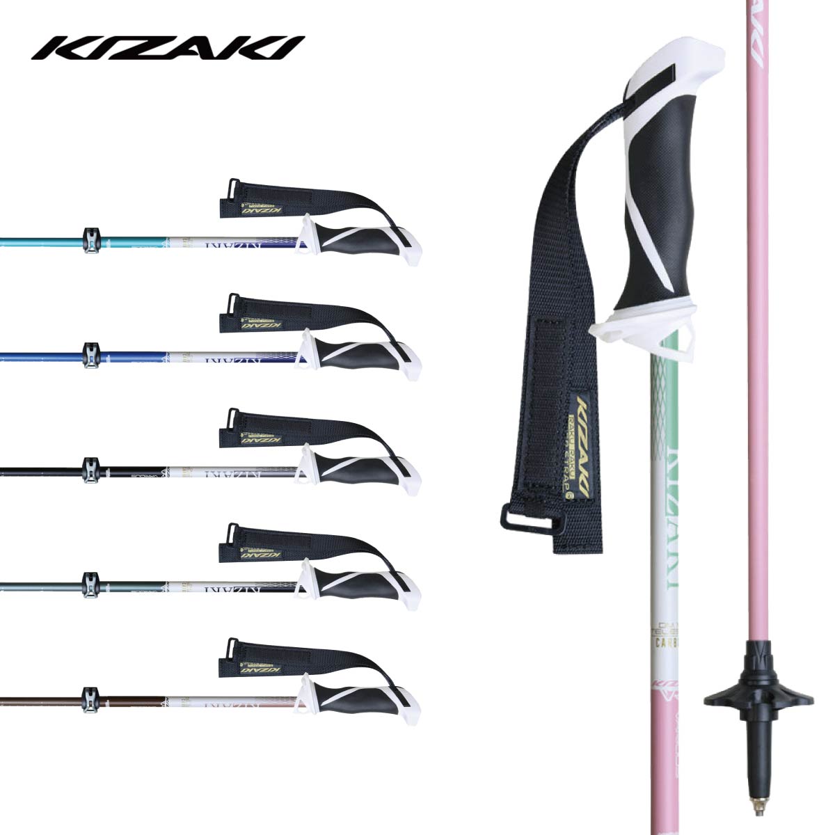 キザキ スキー ストック」の人気商品一覧 | 安い商品を通販サイトから