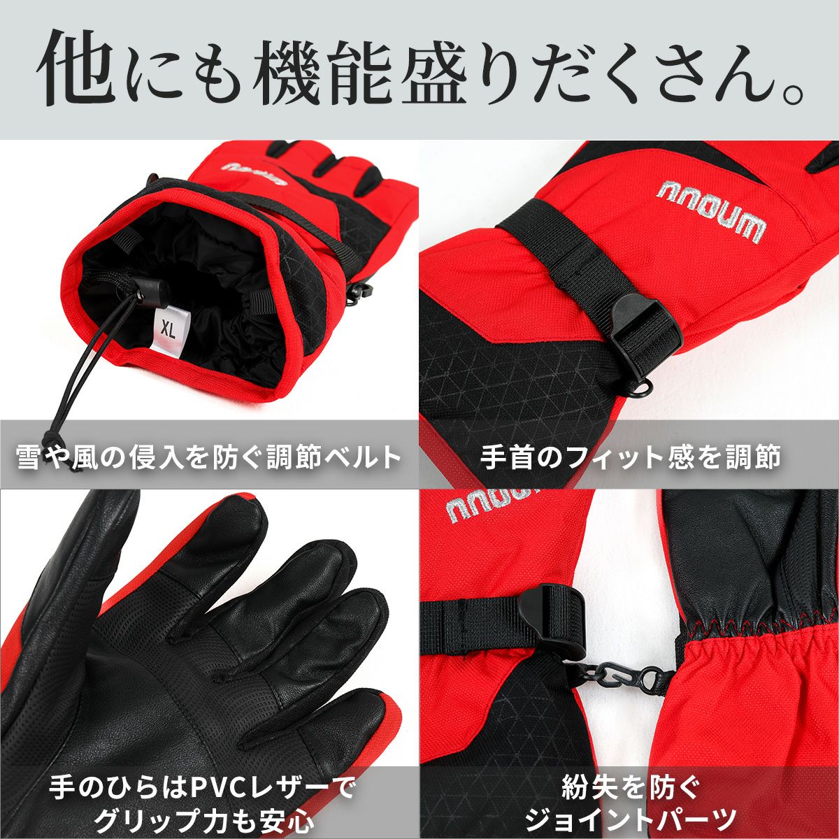 楽天市場】スキー グローブ スノーボード スノボ グローブ メンズ 手袋