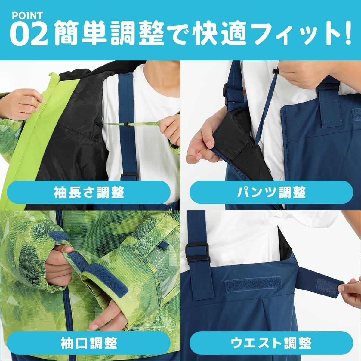 楽天市場】【最大7,000OFFクーポン4日20時〜】スキーウェア キッズ