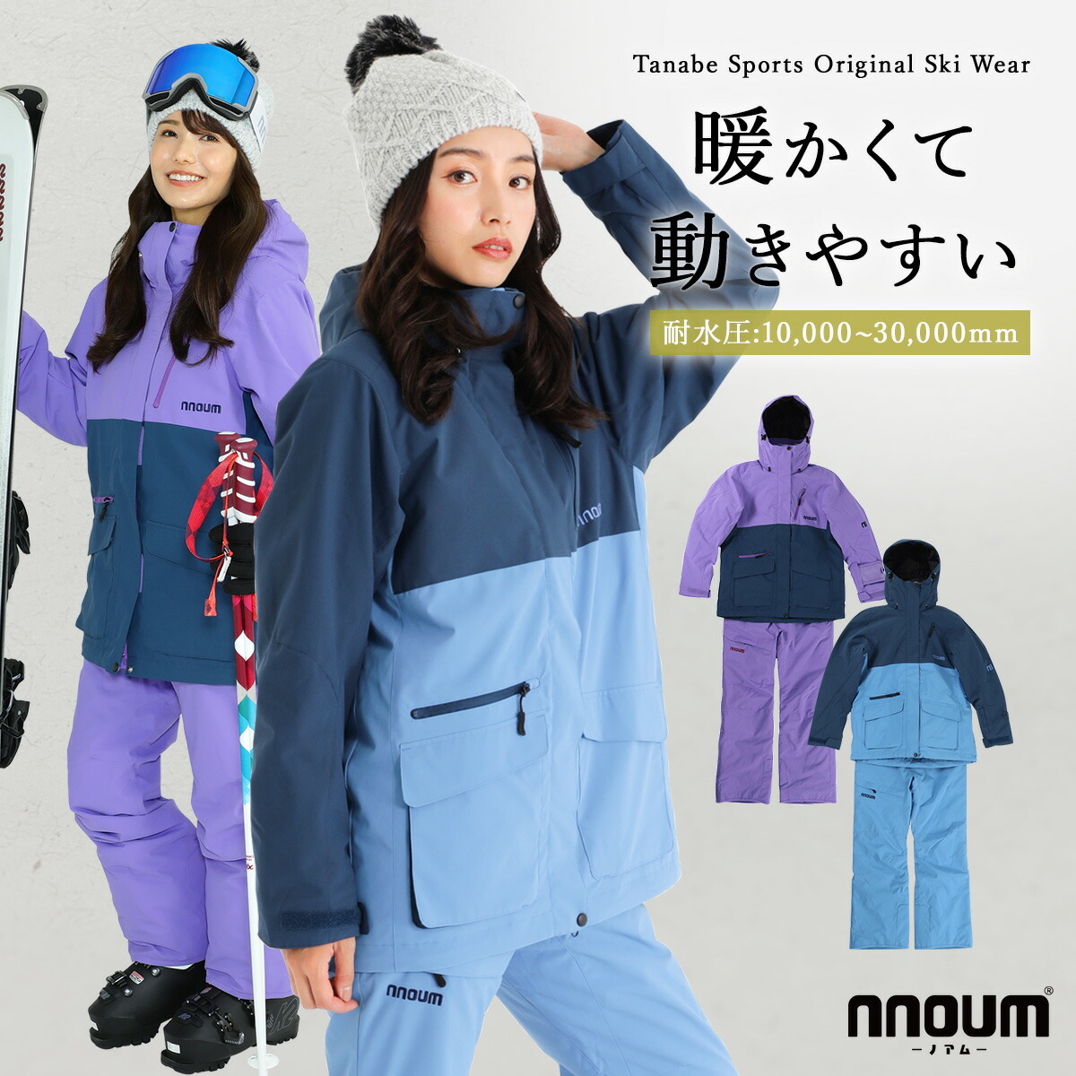 PHENIX スキーワンピース 160 UNI】HONDA One Piece Racing Suit レーシングスーツ スキーウェア