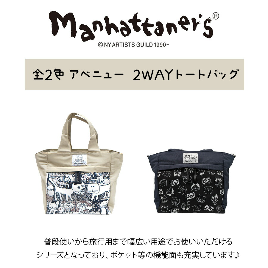 楽天市場】【当店オリジナルエコバッグプレゼント中