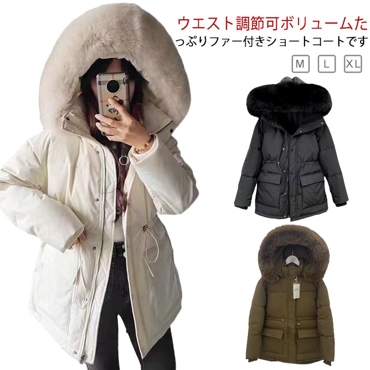 楽天市場】エコ ダウンコート レディース ミドル丈 ファー 中綿 ロング