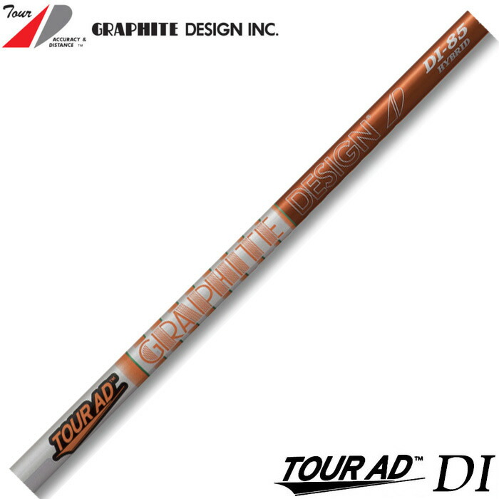 楽天市場】【2/27〜エントリーで全品P3倍】グラファイトデザイン TOUR