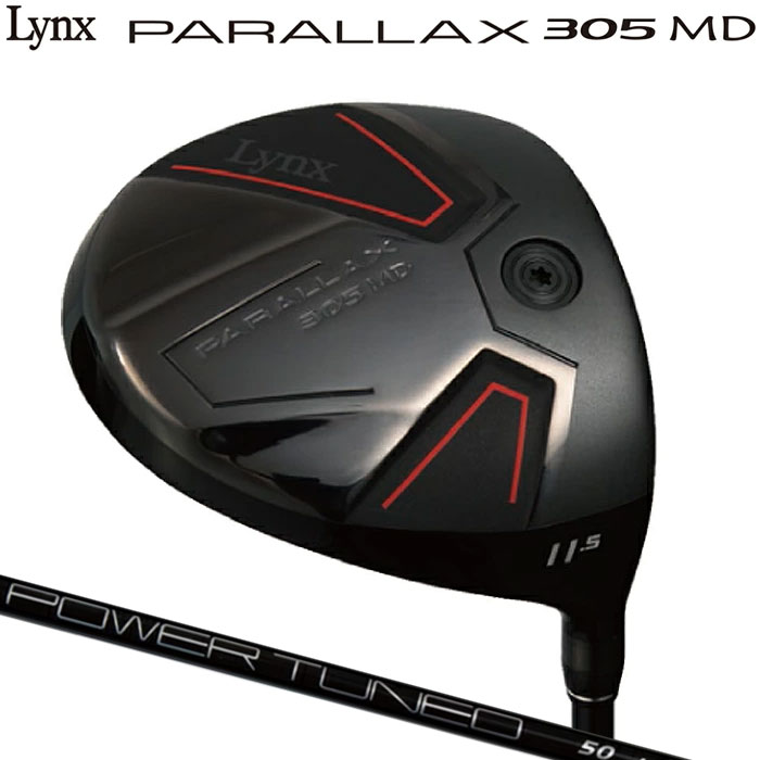 楽天市場】【2/27-3/31限定○全品ポイント3倍(エントリー)】リンクス