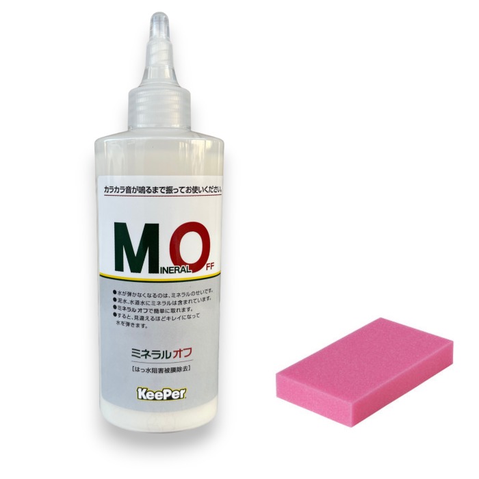 楽天市場】【20Lペール缶】出光 アッシュフリー ディーゼルオイル