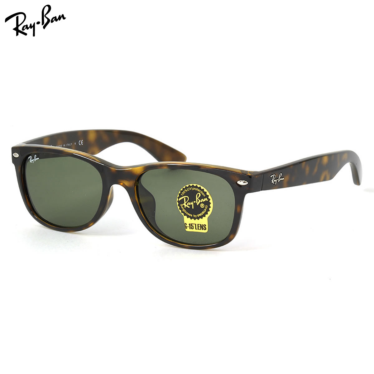 レイバン べっ甲 サングラス メンズ」の人気商品一覧 | 安い商品を通販