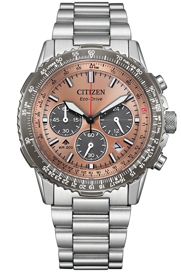 楽天市場】【1日はポイント最大41倍＆10%OFFクーポン】シチズン