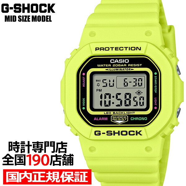 楽天市場】【1日はポイント最大41倍＆10%OFFクーポン】G-SHOCK ミッド