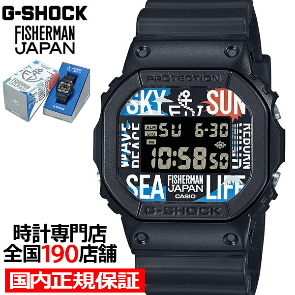 楽天市場】【1日はポイント最大41倍＆10%OFFクーポン】G-SHOCK Reborn