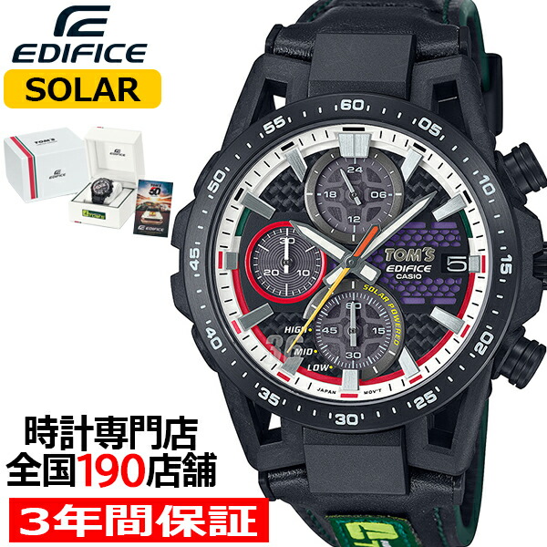 楽天市場】【1日はポイント最大41倍＆10%OFFクーポン】カシオ