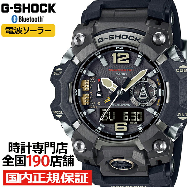 楽天市場】【1日はポイント最大41倍＆10%OFFクーポン】G-SHOCK