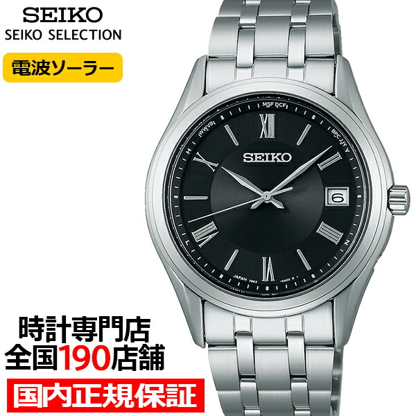 楽天市場】【3/1限定！10％OFFクーポン＆抽選で最大10000ptバック