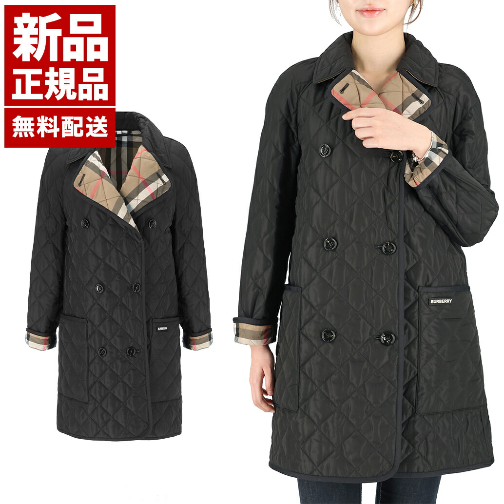 楽天市場】【新品 正規品】バーバリー BURBERRY TYTHING ロング