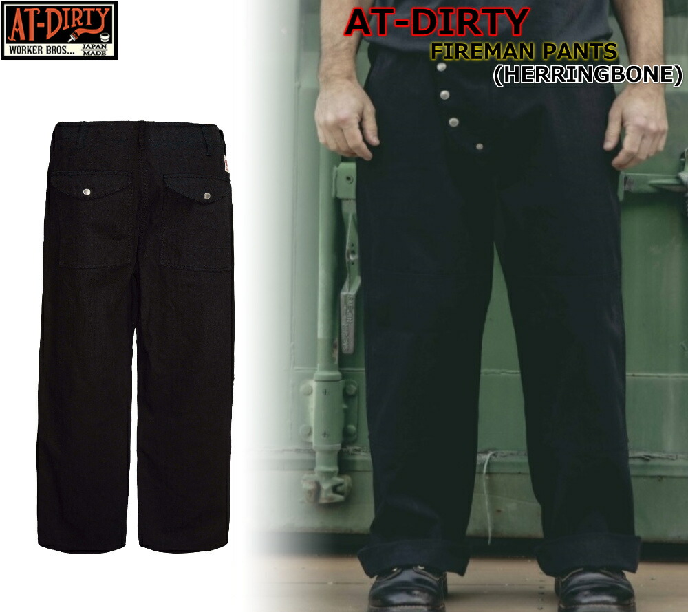 楽天市場】☆スーパーセール！ほぼ全品SALE価格+ポイント最大47倍