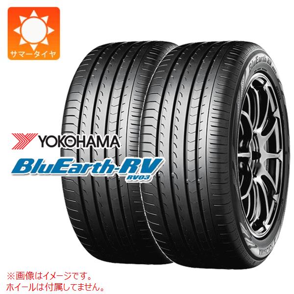 楽天市場】185／65R15（タイヤ本数2本）の通販