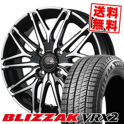 楽天市場】165／55r15 vrx2 4本セットの通販