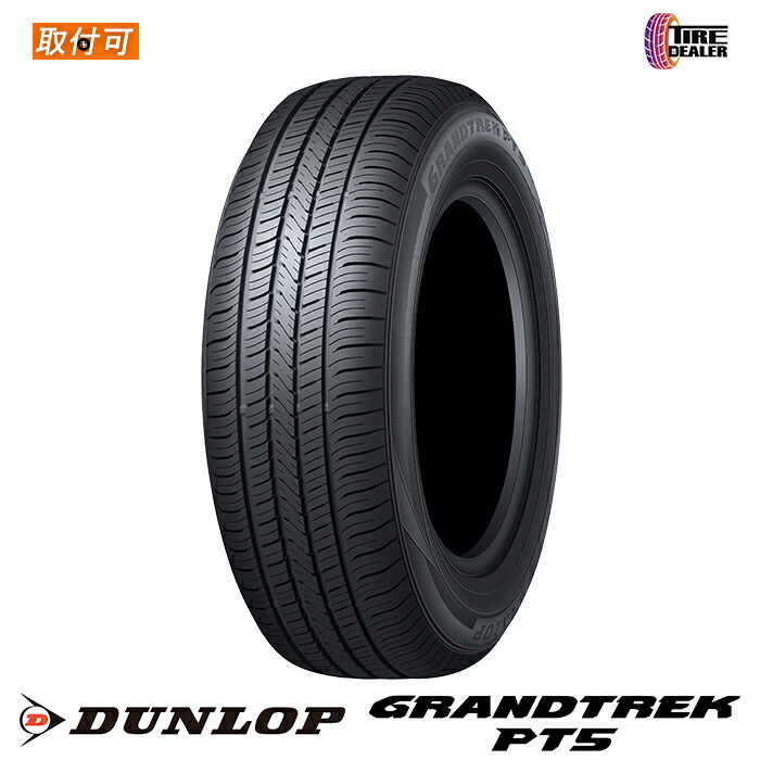 楽天市場】225／60r18 100h dunlopの通販