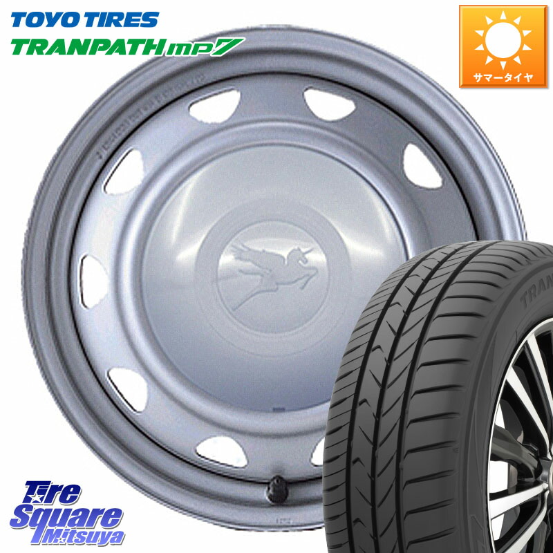 キューブ(日産)の適合タイヤ・オイル・車用品なら【楽天Car】