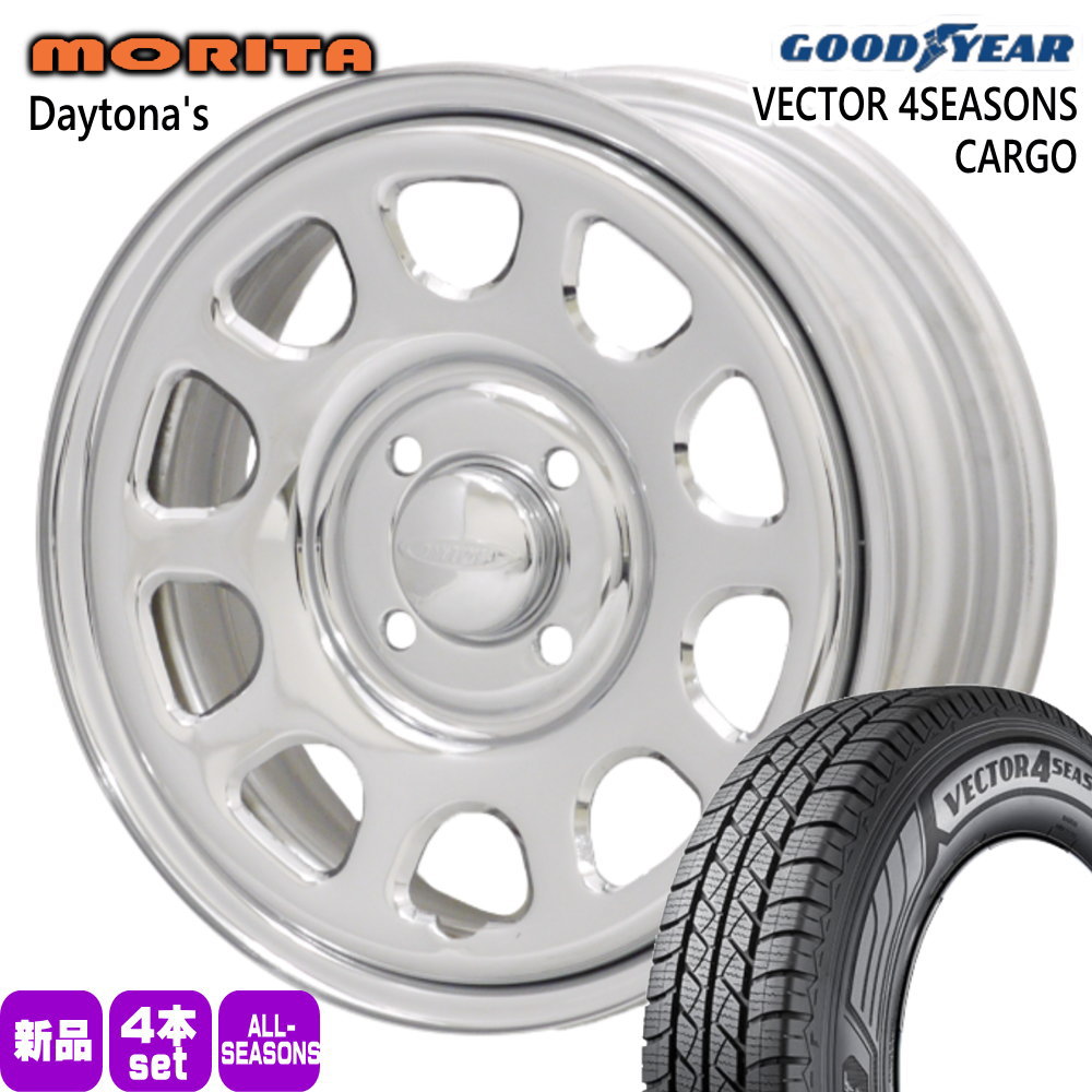 楽天市場】オールシーズンタイヤ・ホイールセット（タイヤ幅（mm）145