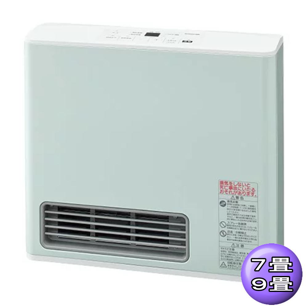 11m7957h2h ガスファンヒーター ノーリツ GFH-2405S 20年製 ノーリツ