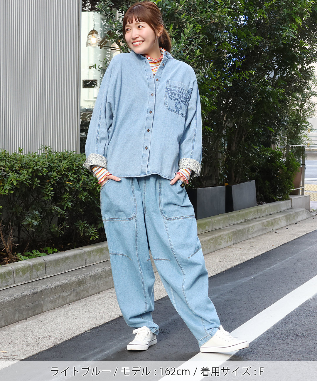 楽天市場】デザインステッチライトデニムドルマンシャツ ／ デニム