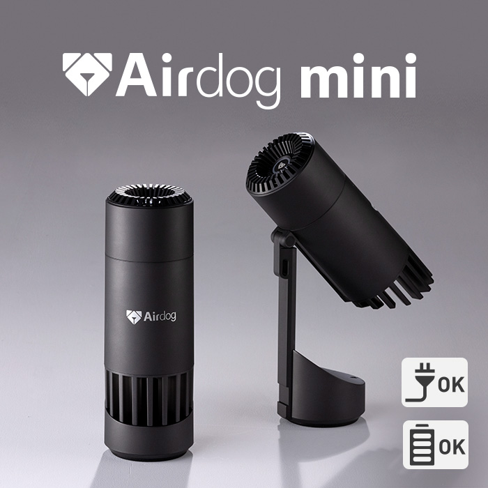 楽天市場】【公式ストア】Airdog mini portable エアドッグ ミニ
